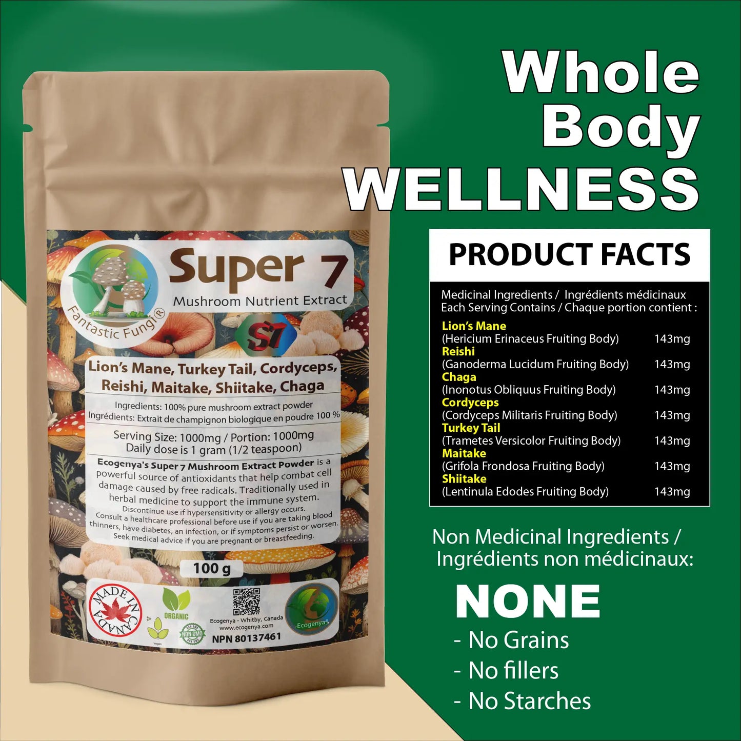 Organic Super Seven Mushroom blend extract powder – Halal, Kosher, Vegan, Non-GMO